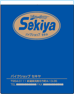 15126