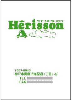 15126