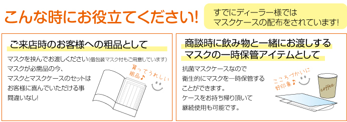 S}XNP[X