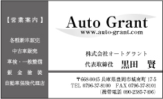 メニュー左タイプ モノクロ