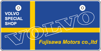 ナンバープレート実例集