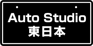 ナンバープレート実例集