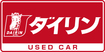ナンバープレート実例集