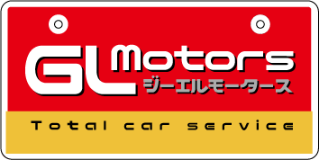 ナンバープレート実例集