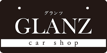 ナンバープレート実例集