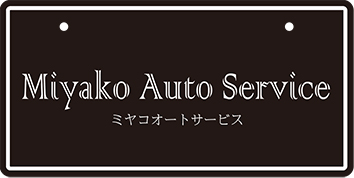 ナンバープレート実例集