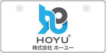 ナンバープレート実例集
