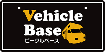ナンバープレート実例集