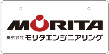 ナンバープレート実例集