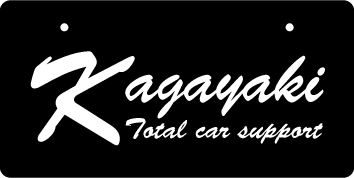 �i���o�[�v���[�g����W