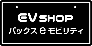 �i���o�[�v���[�g����W