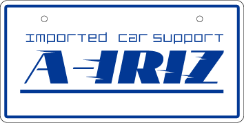 �i���o�[�v���[�g����W