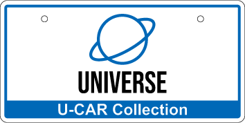 �i���o�[�v���[�g����W