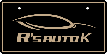 �i���o�[�v���[�g����W