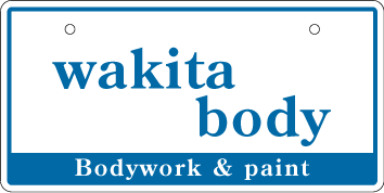 �i���o�[�v���[�g����W