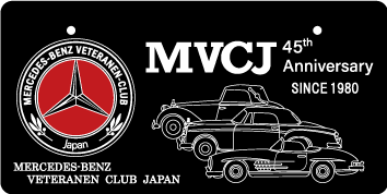 �i���o�[�v���[�g����W