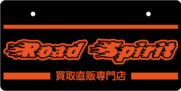 ナンバープレート実例集