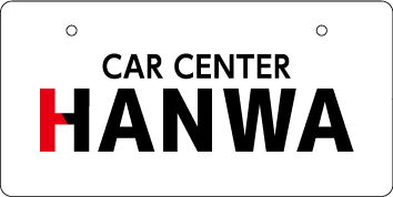 �i���o�[�v���[�g����W