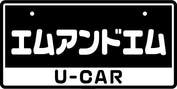 �i���o�[�v���[�g����W