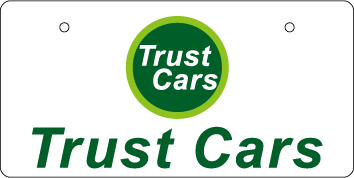 �i���o�[�v���[�g����W