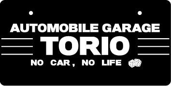 �i���o�[�v���[�g����W