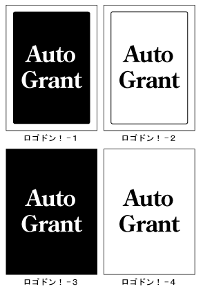 ロゴのみ