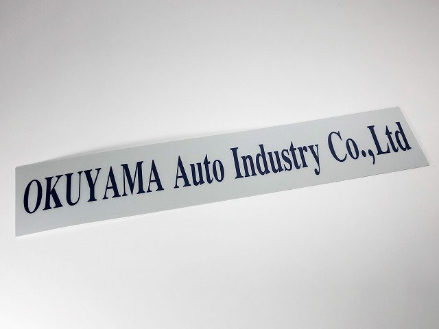 自動車用ステッカー