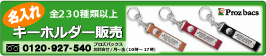 A4長封筒